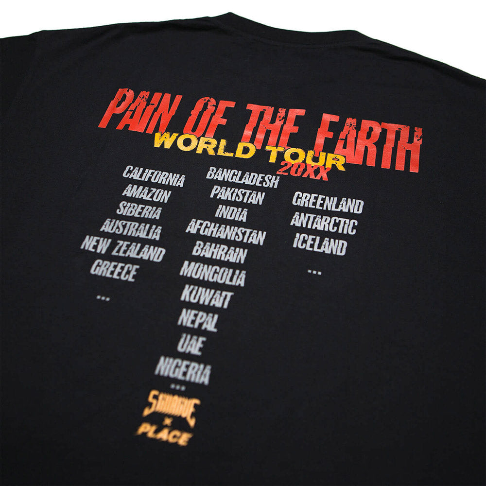 Fire / Pain of the Earth T-shirts