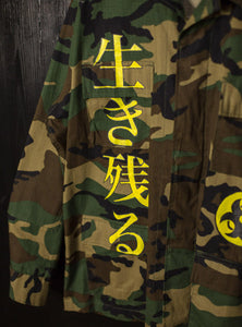 Toxic Tears camo Custom jacket